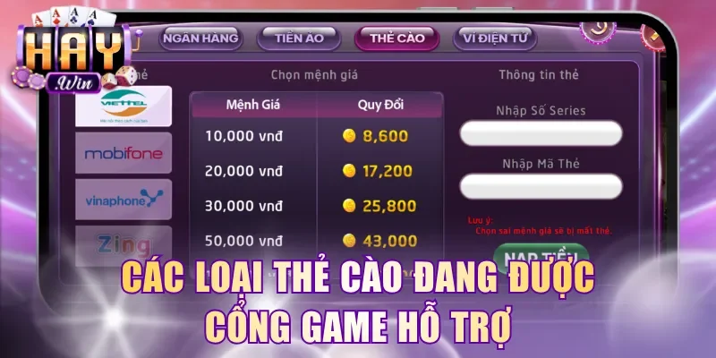 Các loại thẻ cào đang được cổng game hỗ trợ